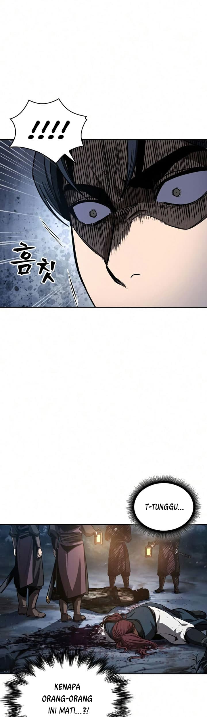 Nano Machine Page 5