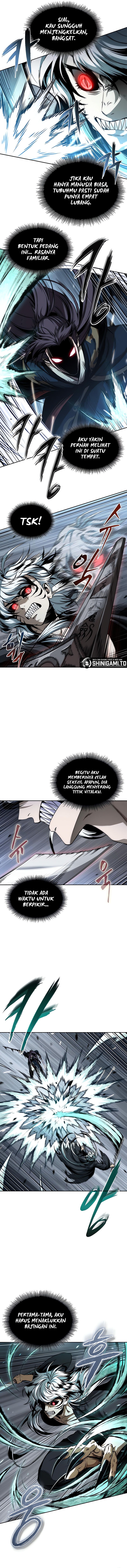 Nano Machine Page 11