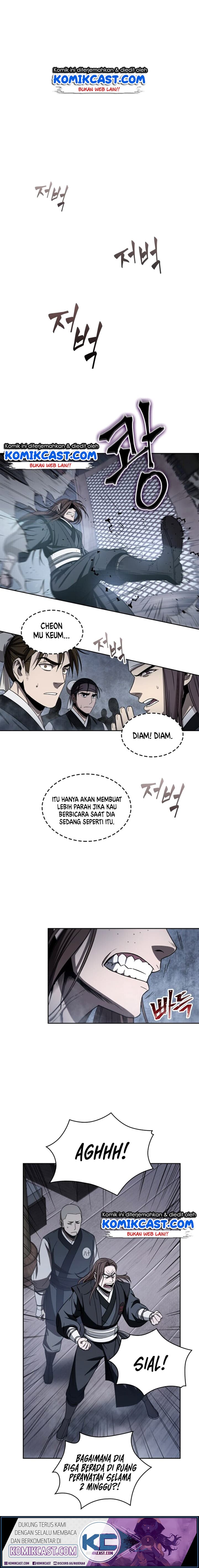 Nano Machine Page 14