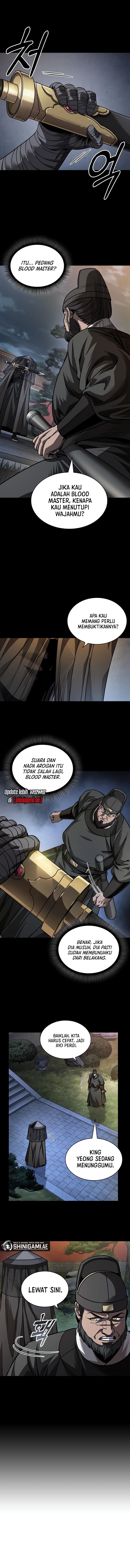 Nano Machine Page 4