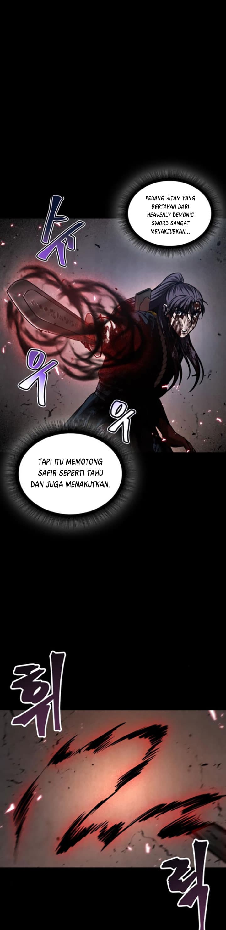 Nano Machine Page 12