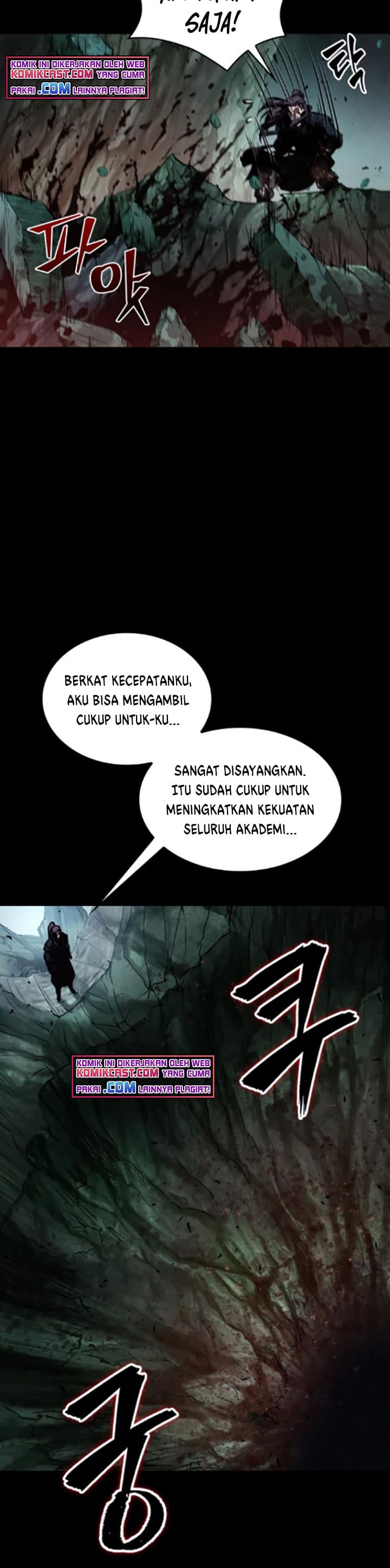 Nano Machine Page 19