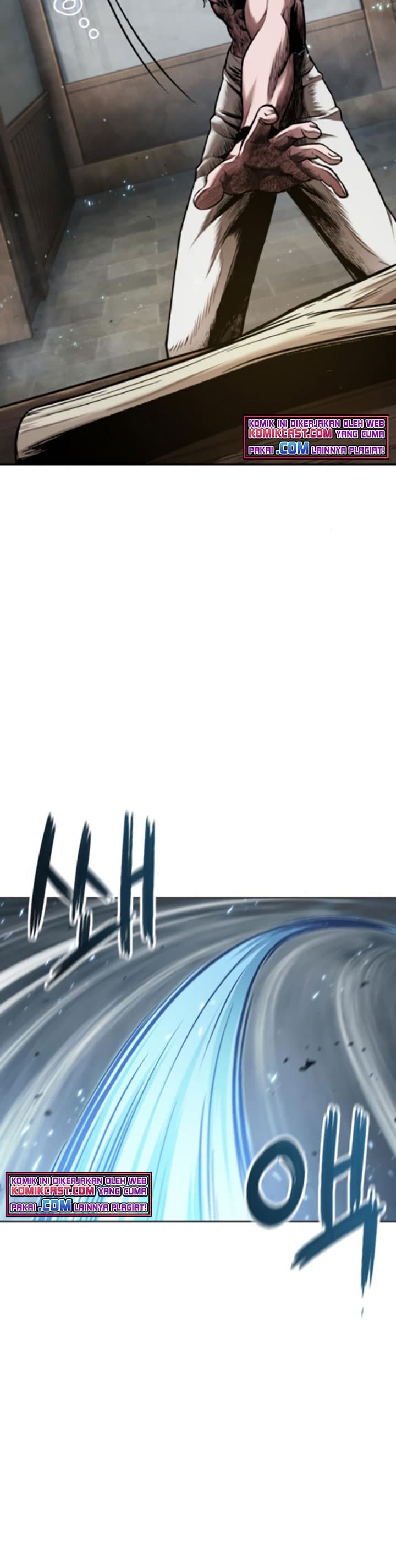 Nano Machine Page 23