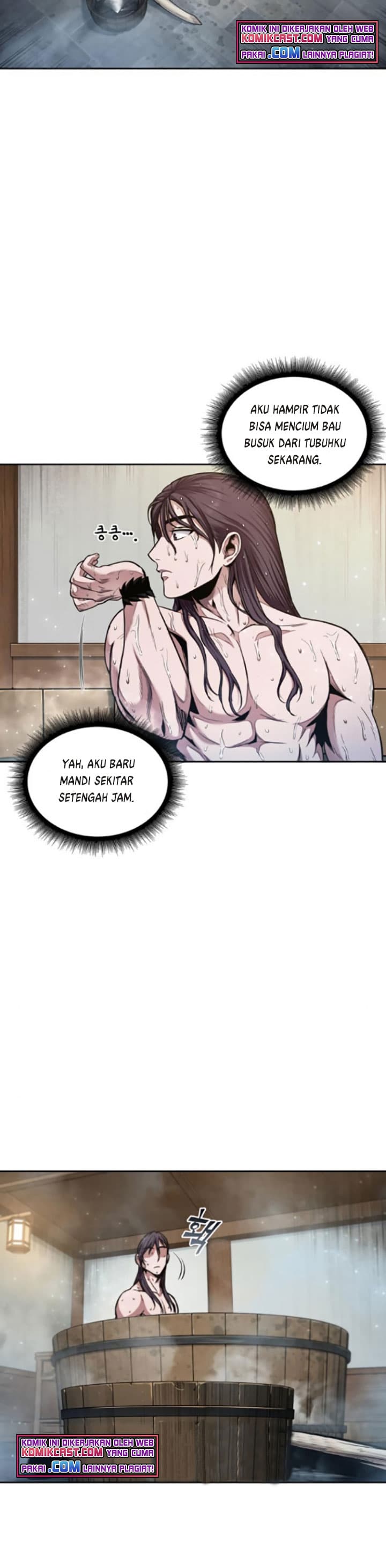 Nano Machine Page 7
