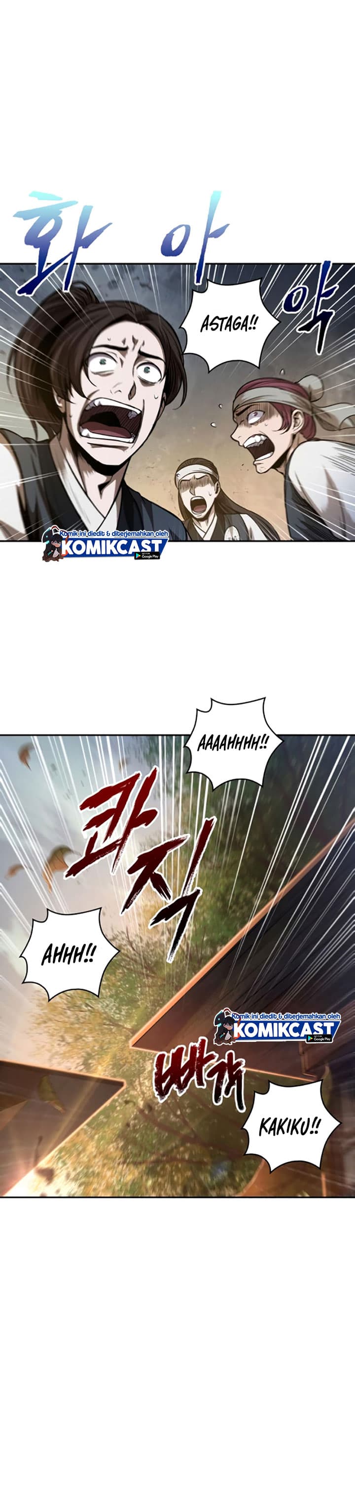 Nano Machine Page 17