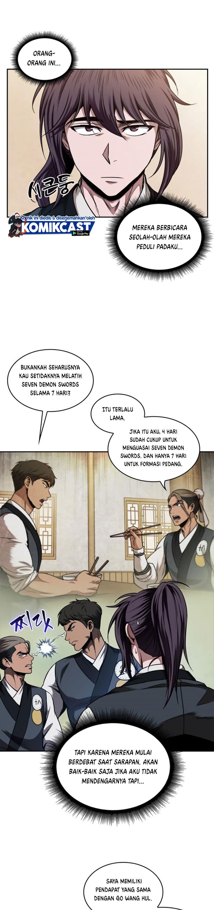 Nano Machine Page 20