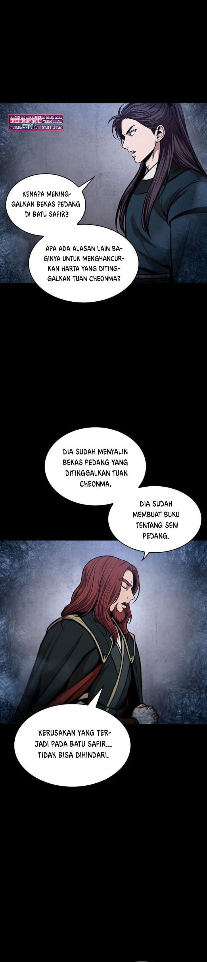 Nano Machine Page 35