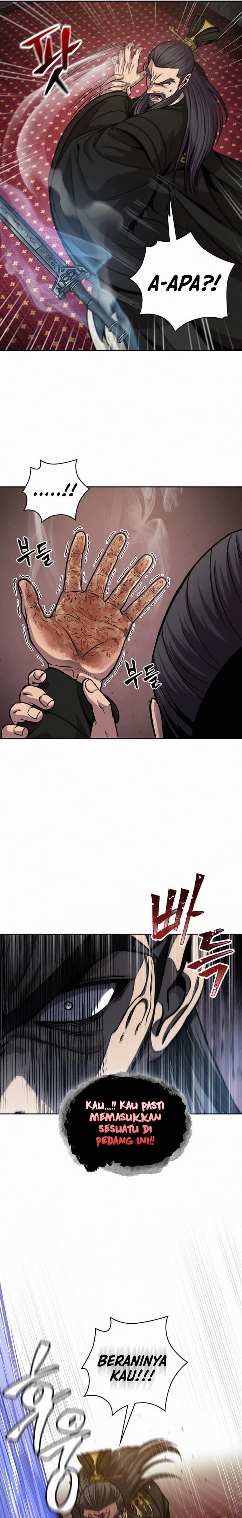 Nano Machine Page 12