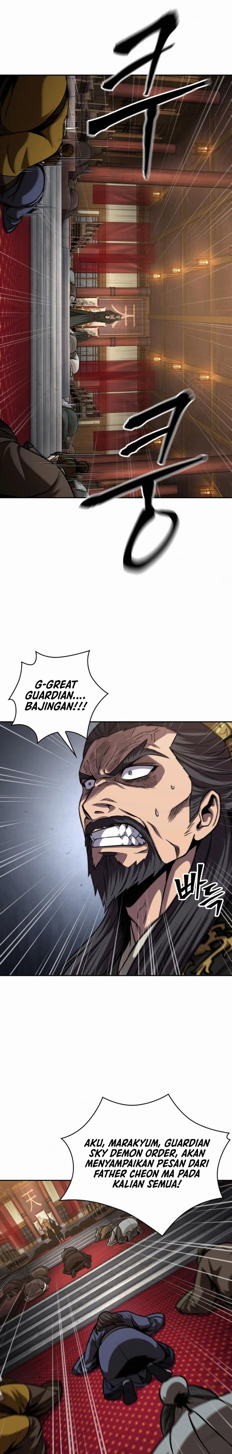 Nano Machine Page 18