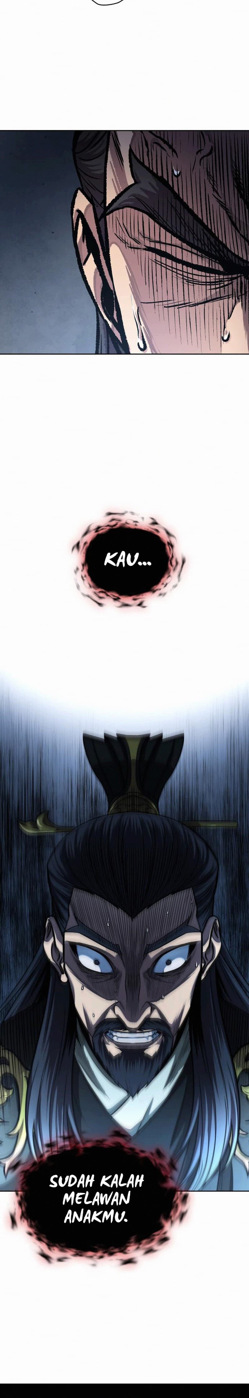 Nano Machine Page 21