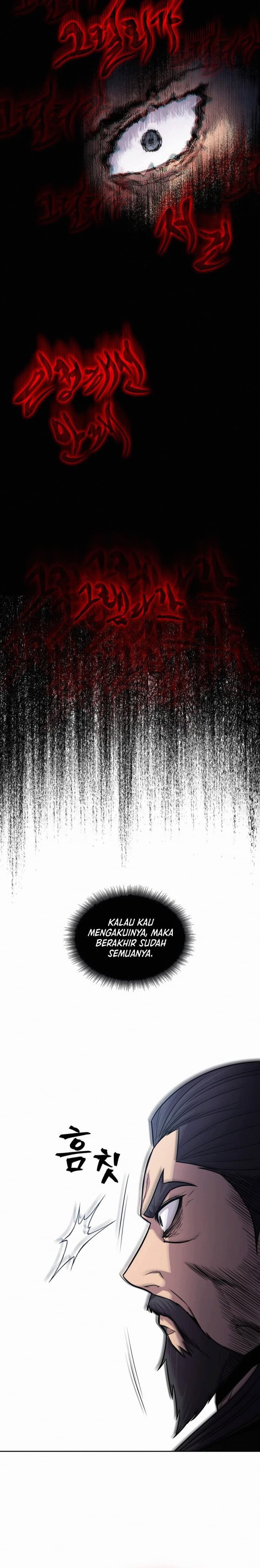 Nano Machine Page 7