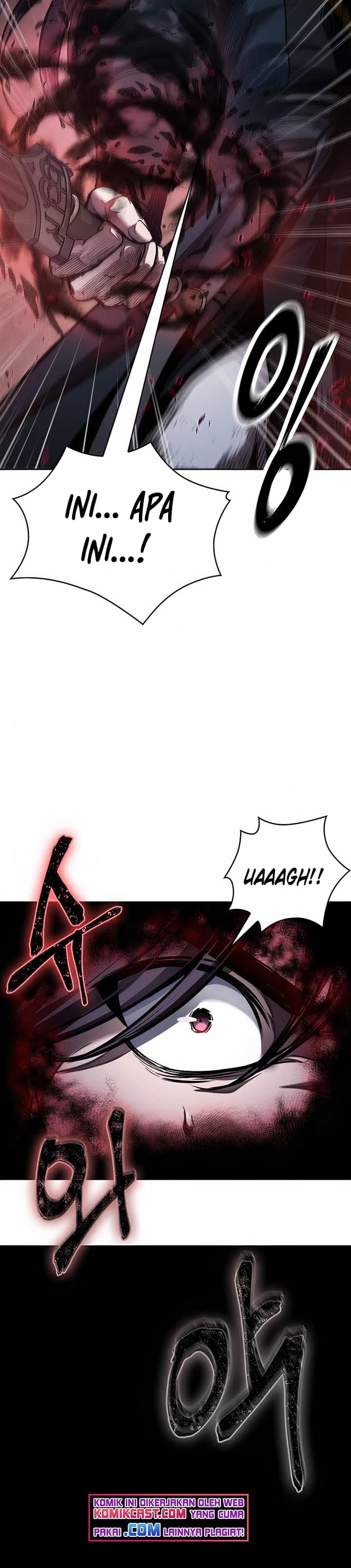 Nano Machine Page 10