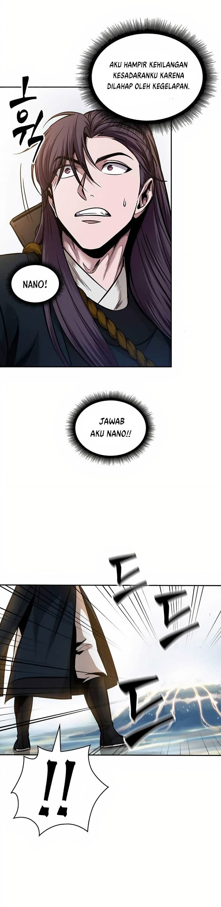 Nano Machine Page 15