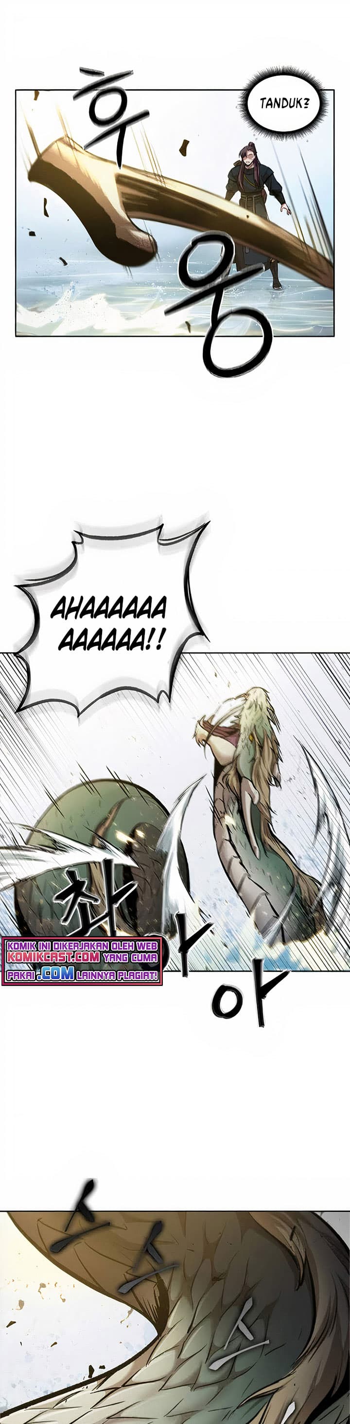 Nano Machine Page 20