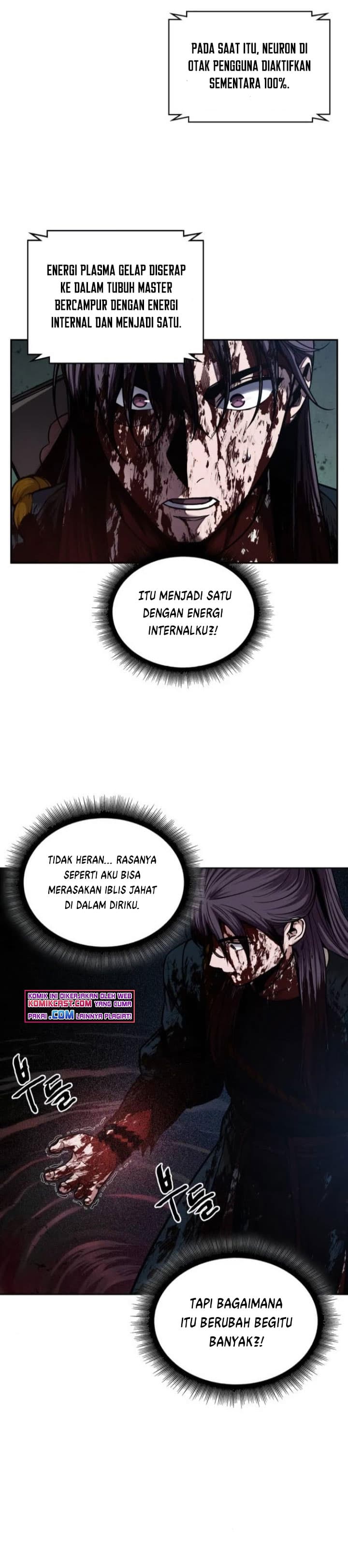 Nano Machine Page 32