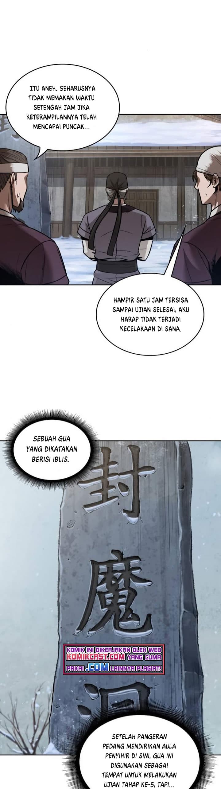 Nano Machine Page 35