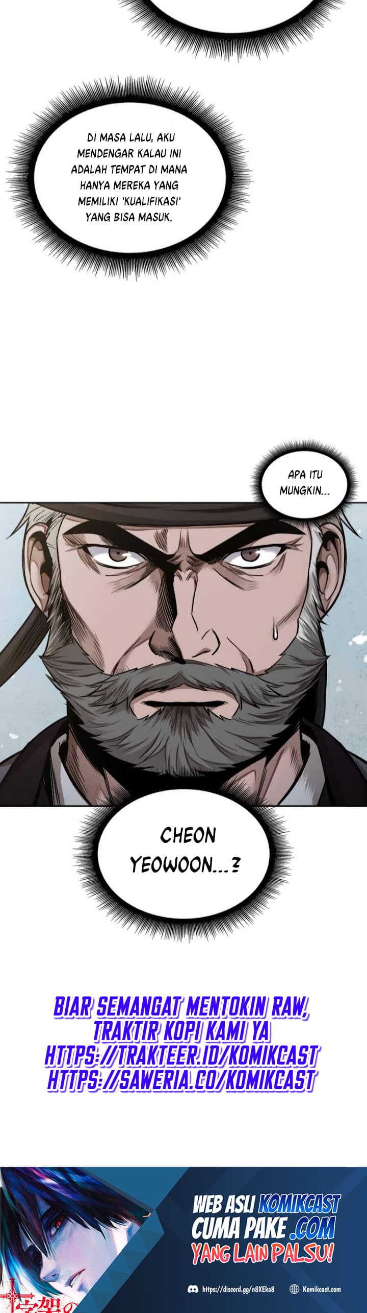 Nano Machine Page 36