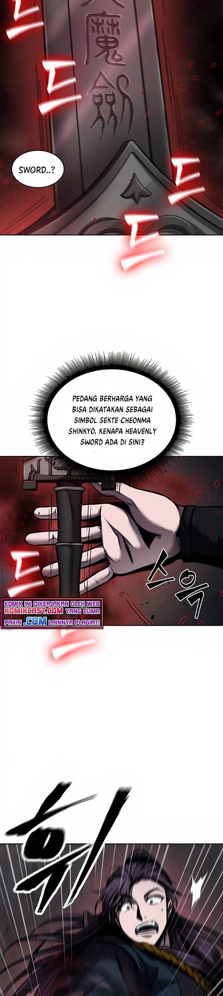 Nano Machine Page 9