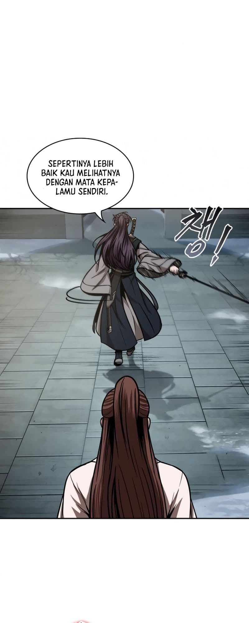 Nano Machine Page 14
