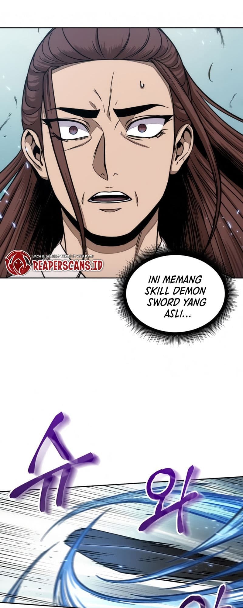 Nano Machine Page 18