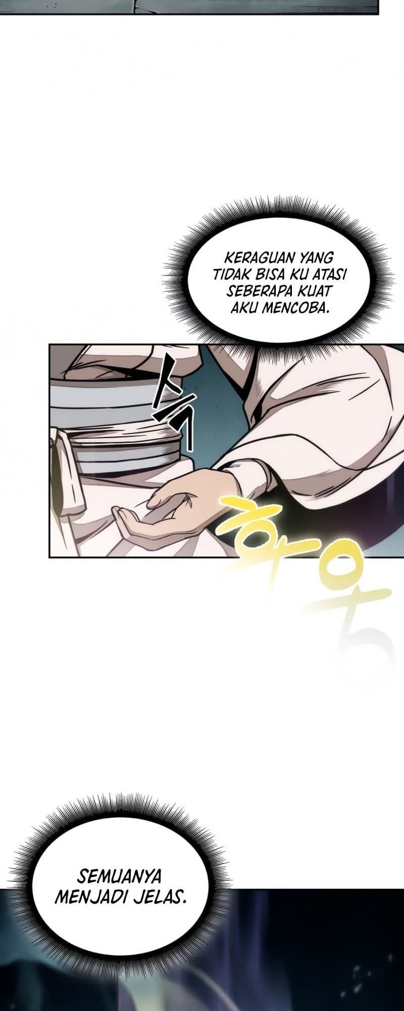 Nano Machine Page 27