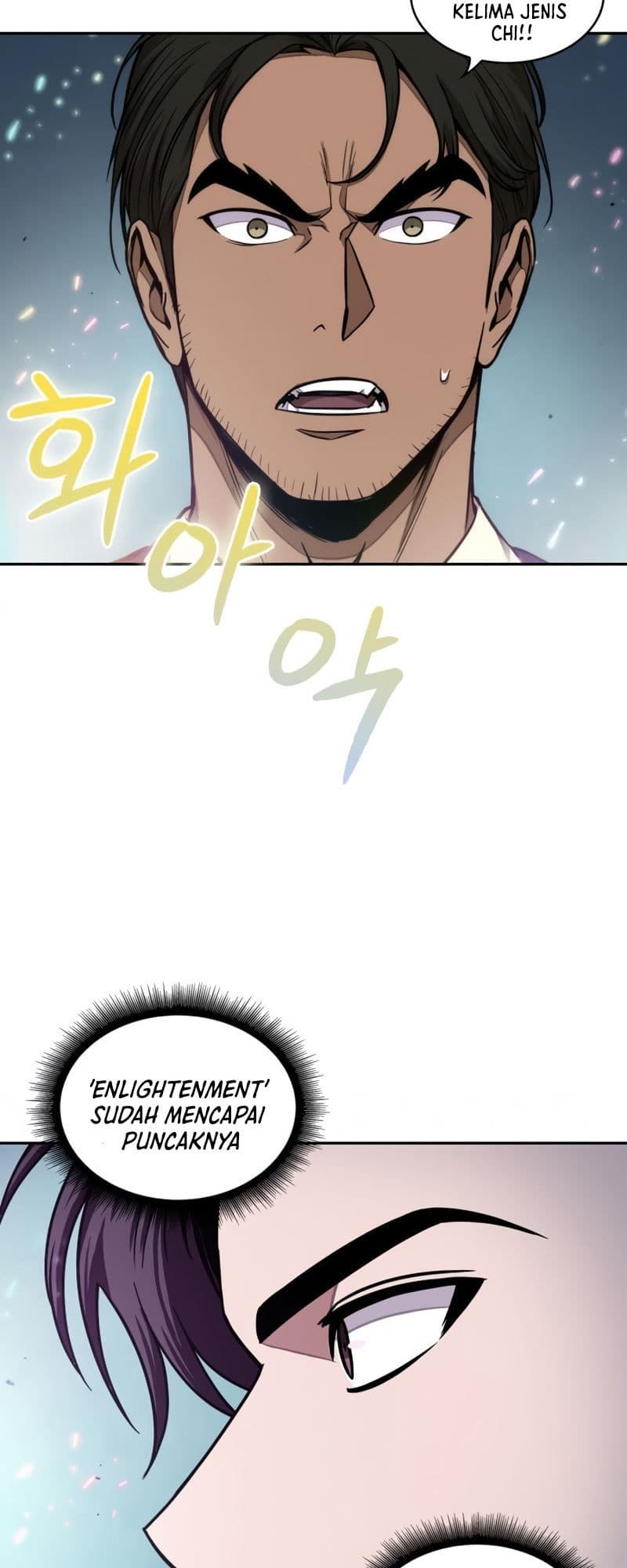 Nano Machine Page 30