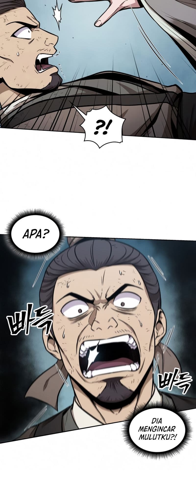 Nano Machine Page 42