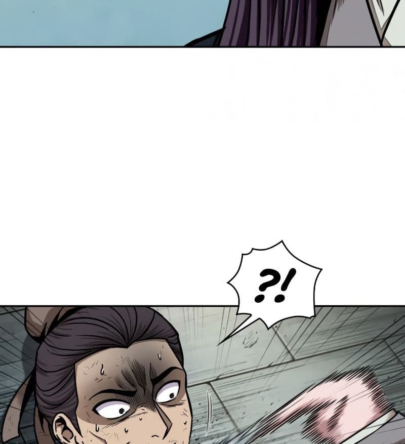 Nano Machine Page 49