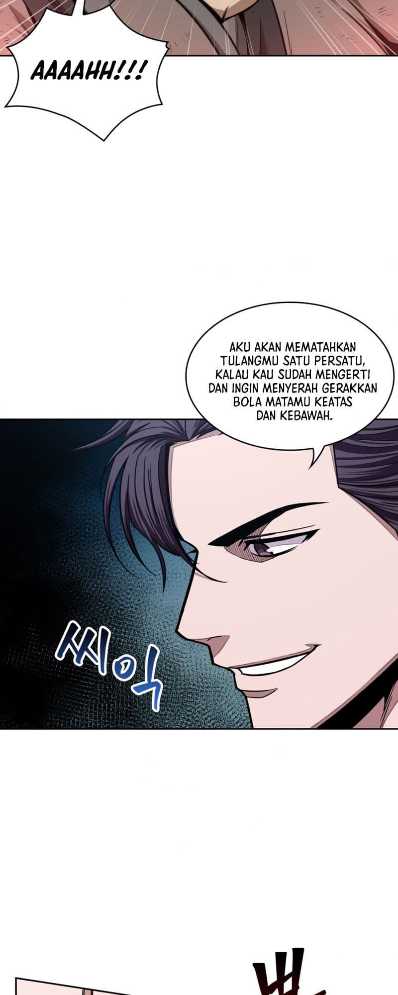 Nano Machine Page 52