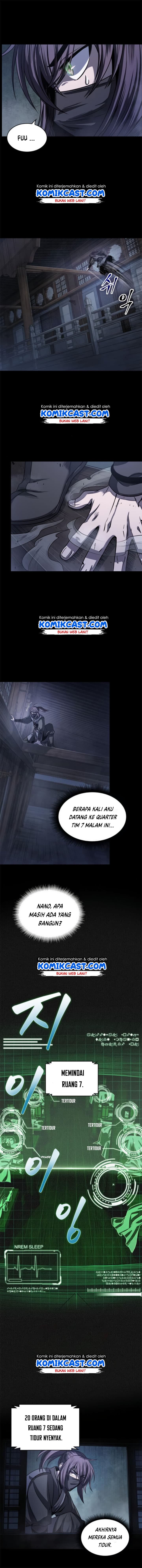 Nano Machine Page 11