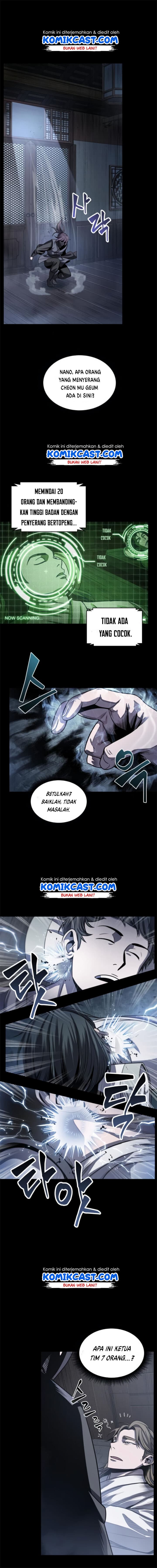 Nano Machine Page 12