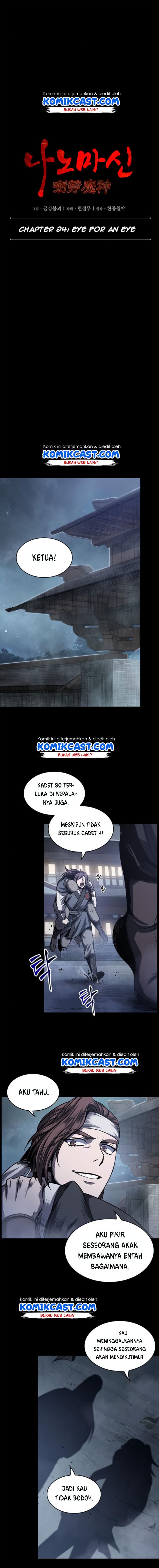 Nano Machine Page 3