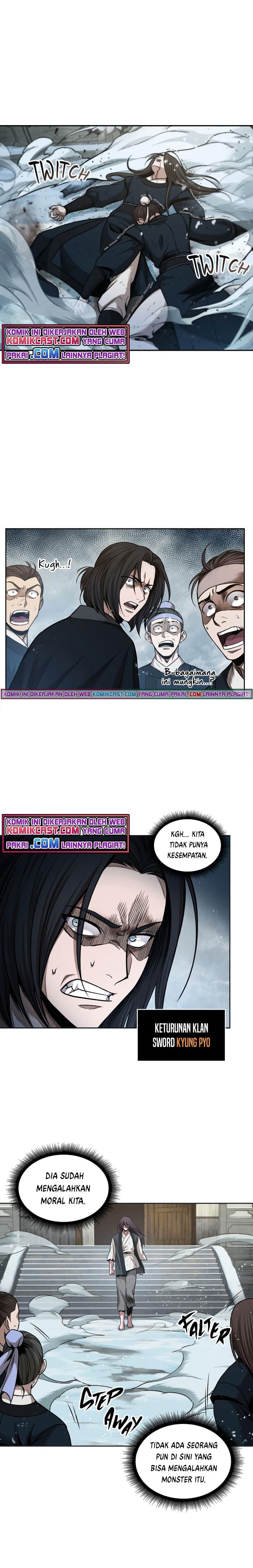 Nano Machine Page 16