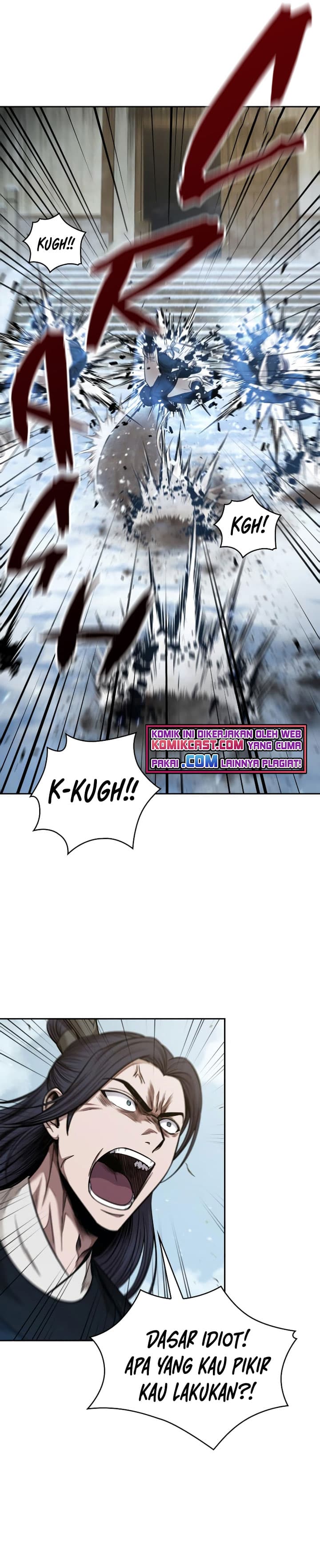 Nano Machine Page 6