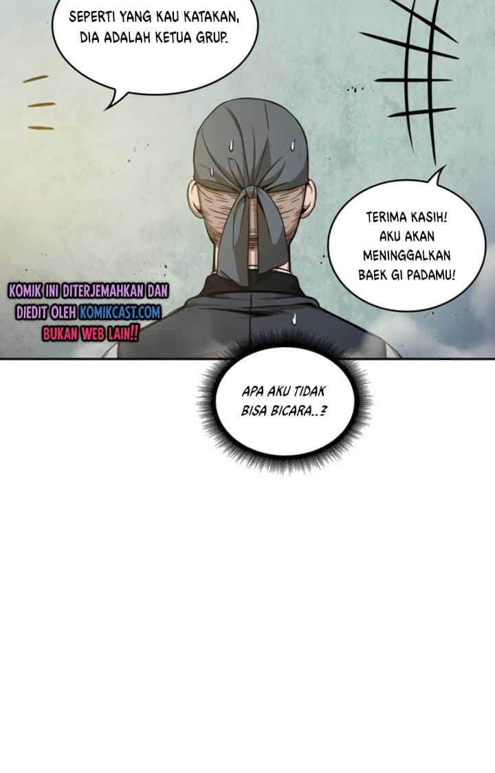 Nano Machine Page 70