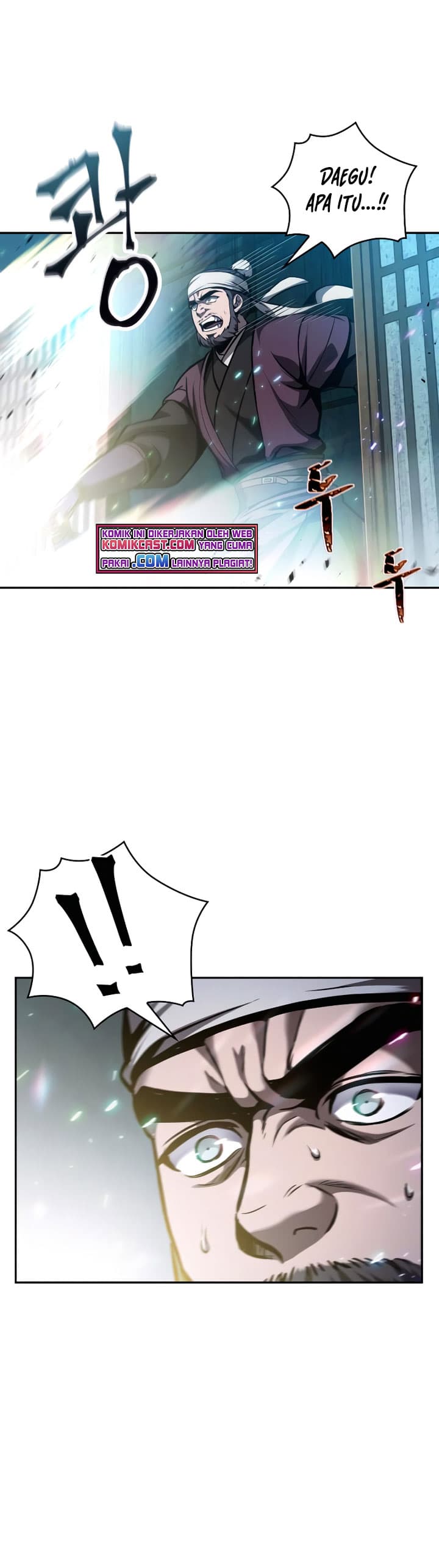 Nano Machine Page 14