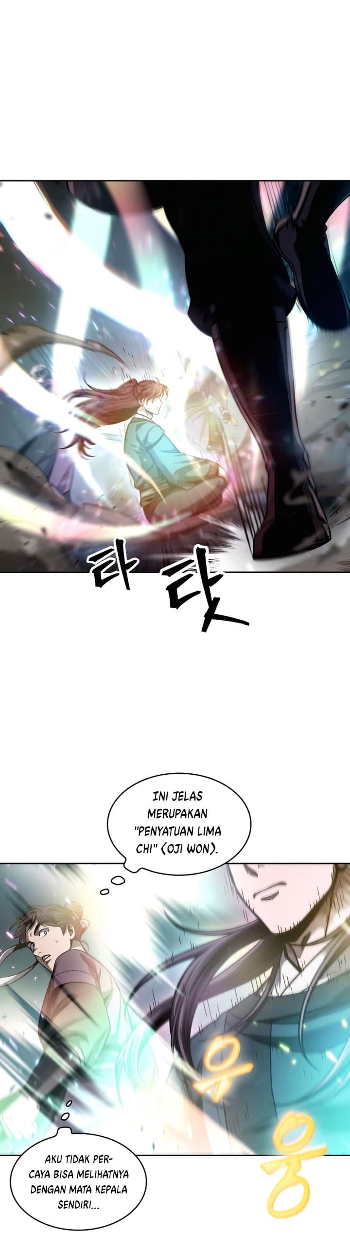 Nano Machine Page 16