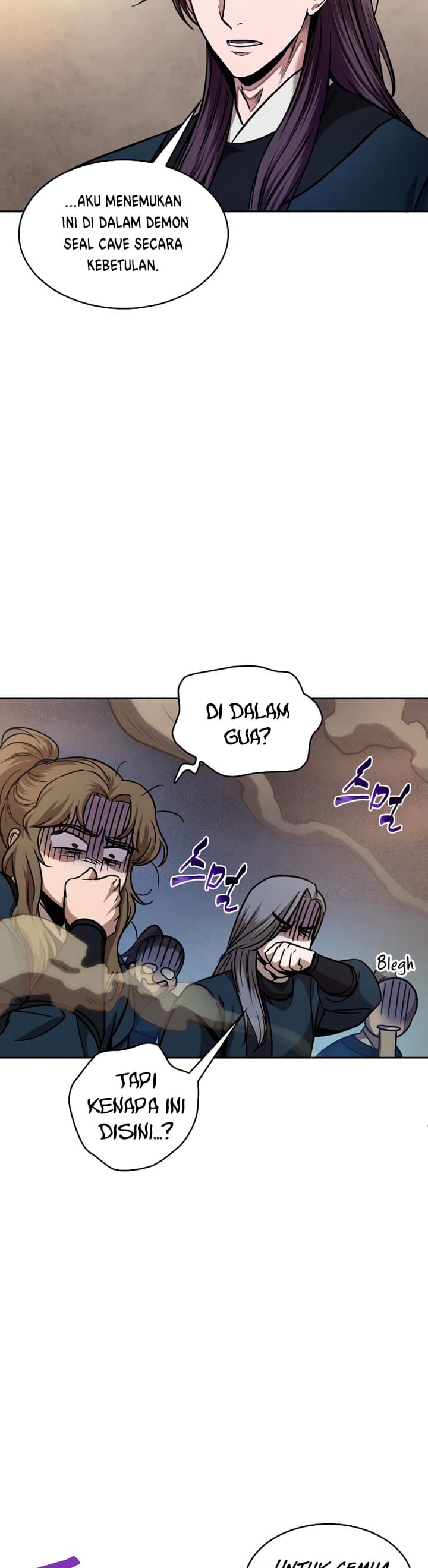 Nano Machine Page 40