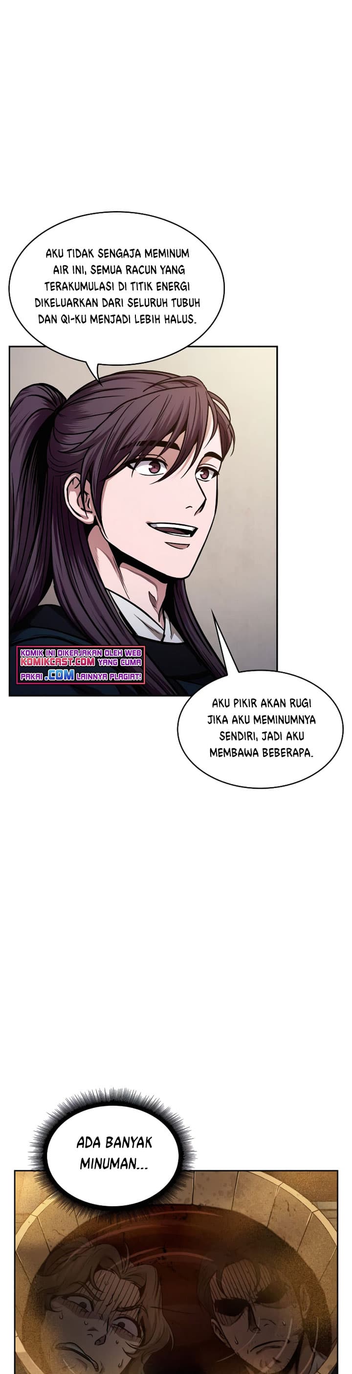 Nano Machine Page 42