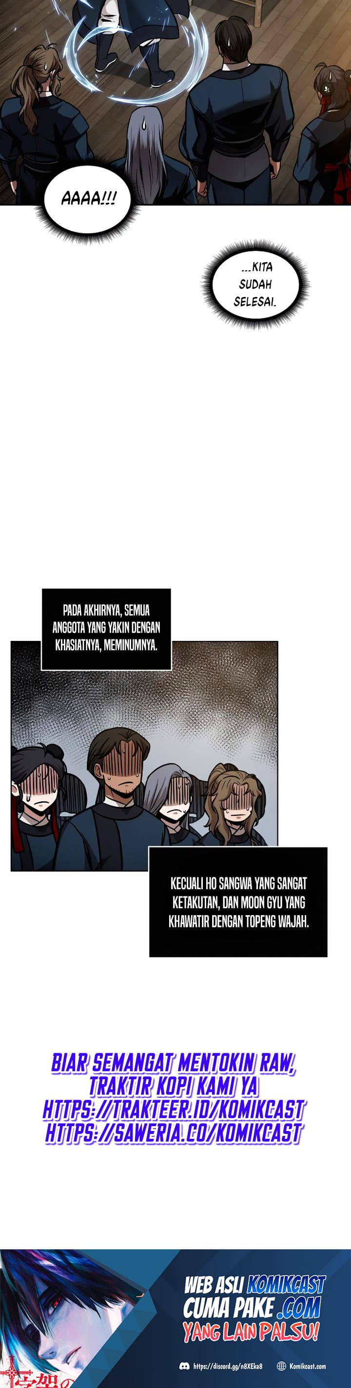 Nano Machine Page 48