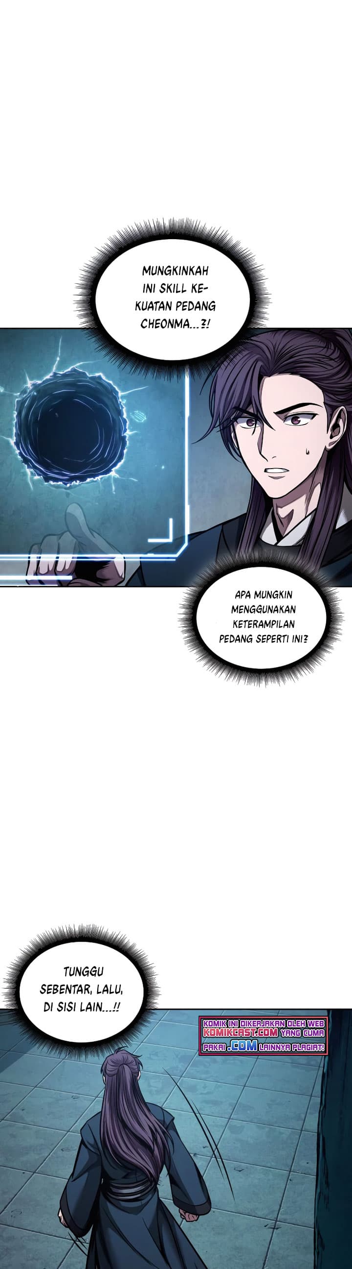 Nano Machine Page 5