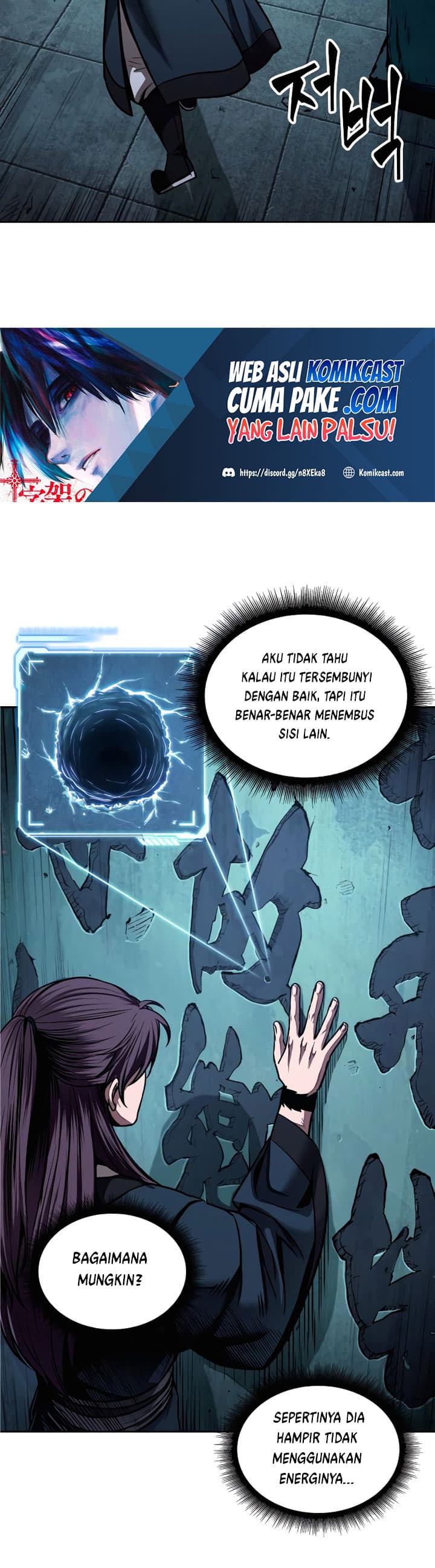 Nano Machine Page 6