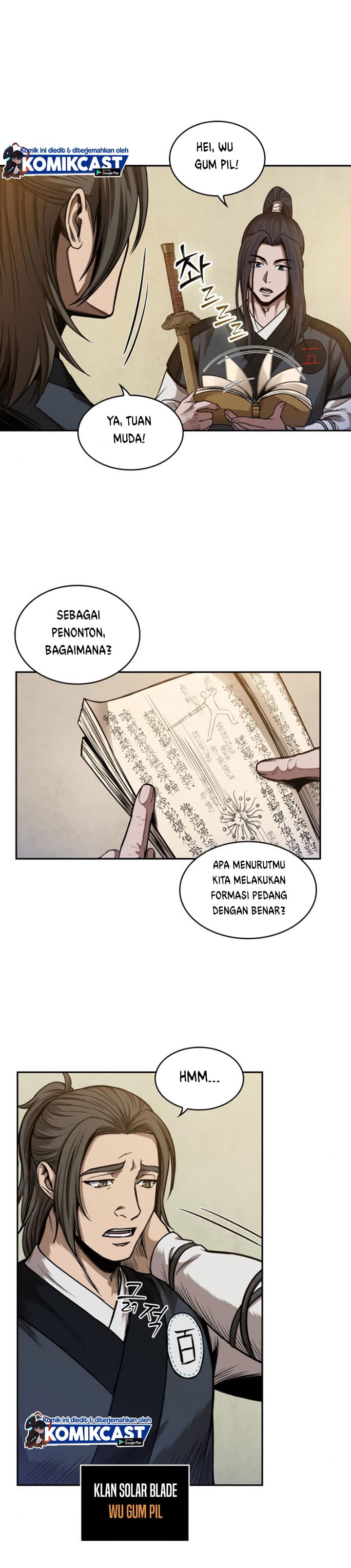 Nano Machine Page 11