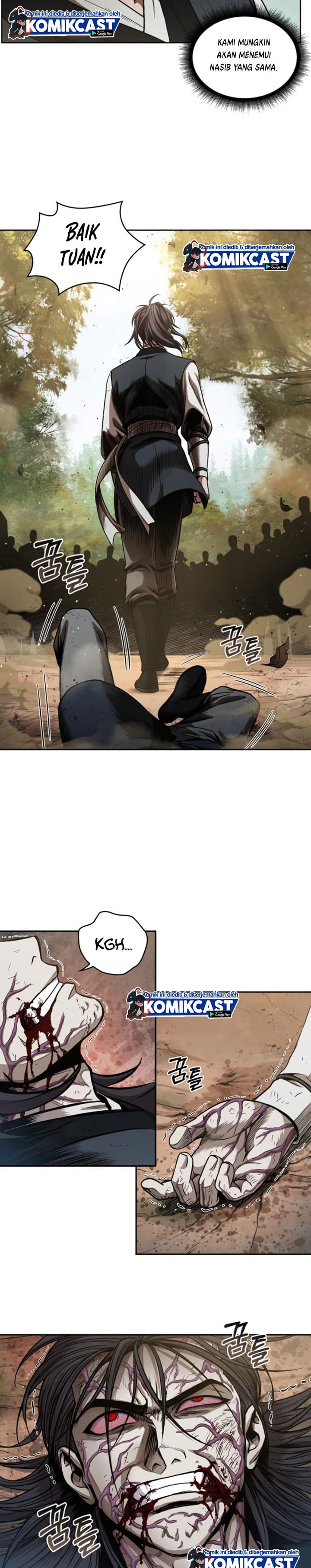Nano Machine Page 3