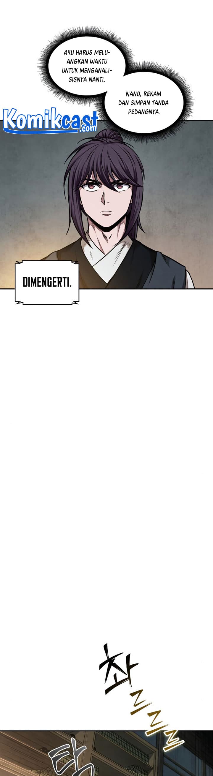 Nano Machine Page 12