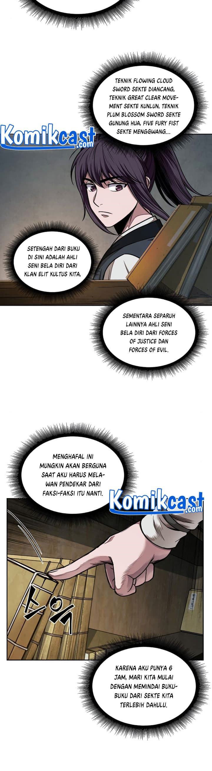 Nano Machine Page 17