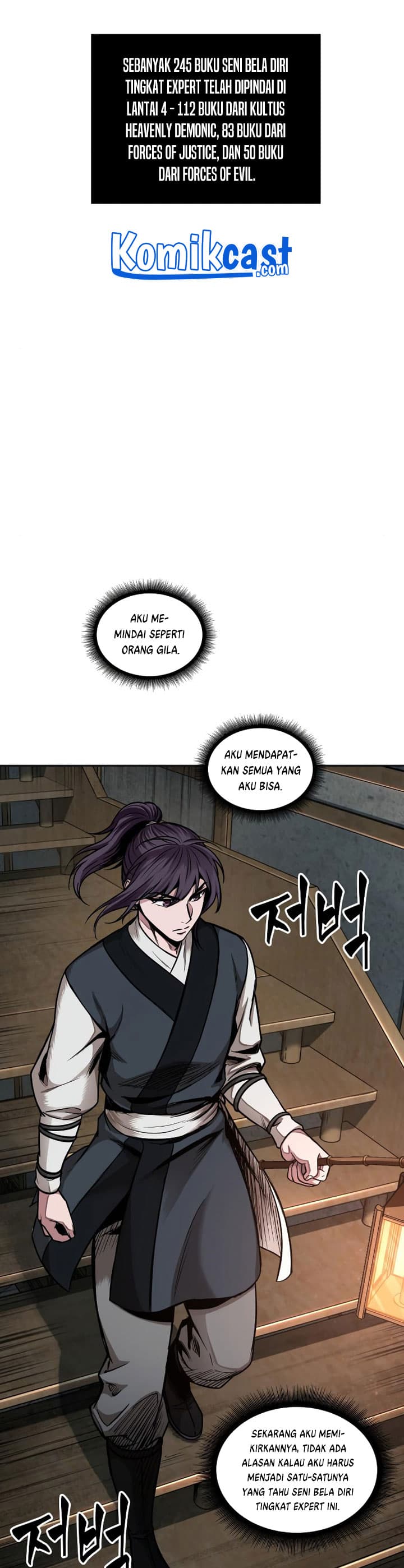 Nano Machine Page 18