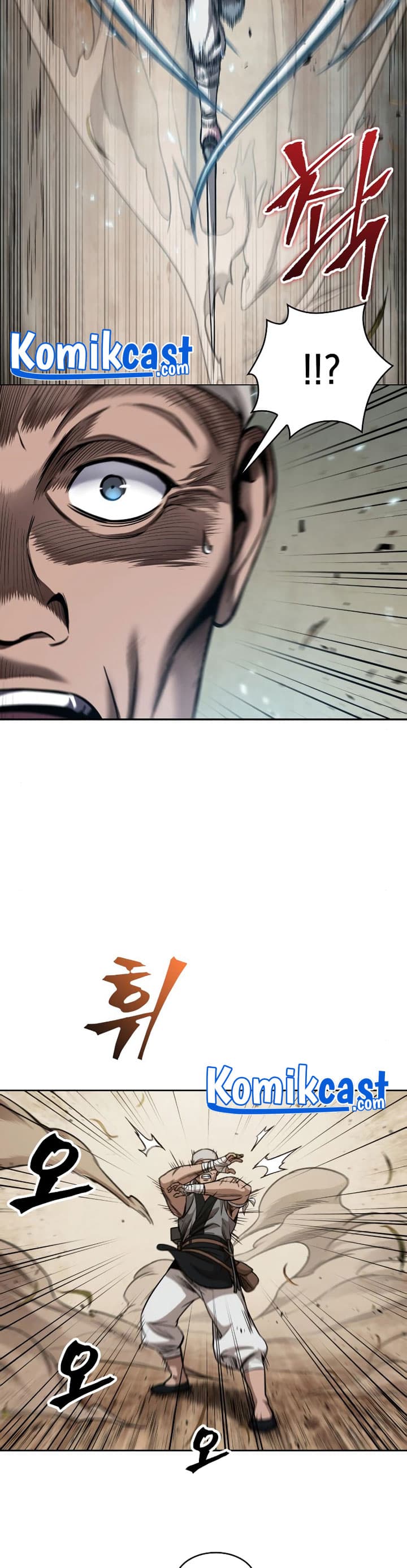 Nano Machine Page 35