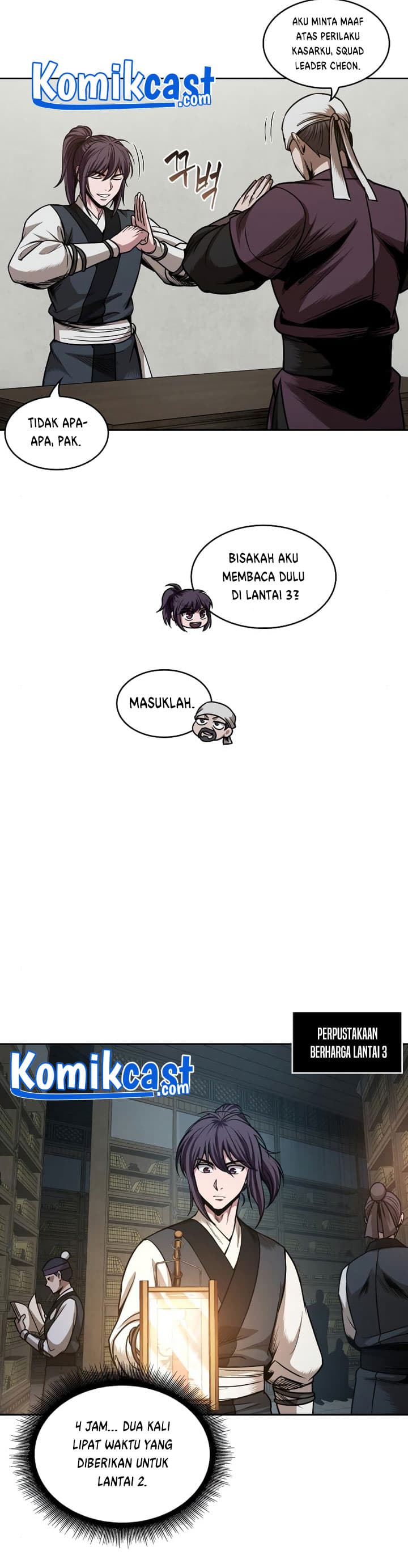 Nano Machine Page 9