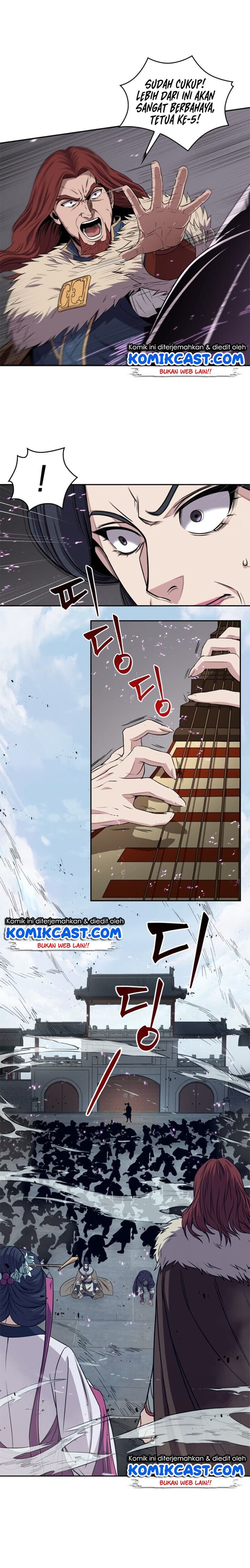 Nano Machine Page 7